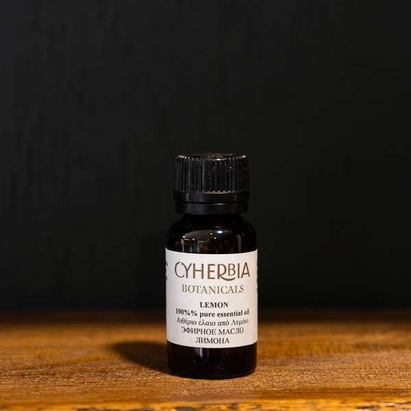 Lemon Essential Oil 12ml