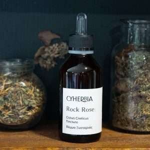 Rock Rose tincture