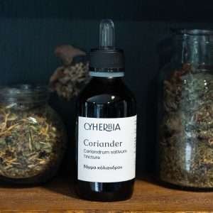 Coriander tincture