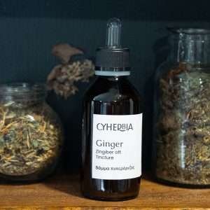 Ginger tincture