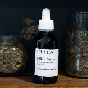 Milk Thistle tincture