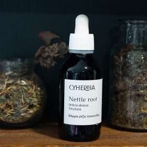 Nettle Root tincture for prostate health