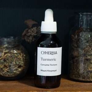 Turmeric tincture