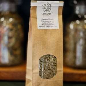 Flavours of Cyprus Seasoning