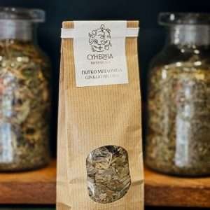 Ginkgo Biloba Tea