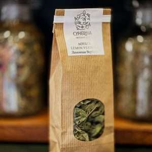 Lemon Verbena tea
