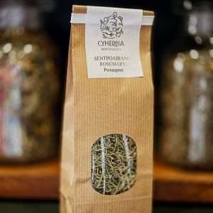 Rosemary tea