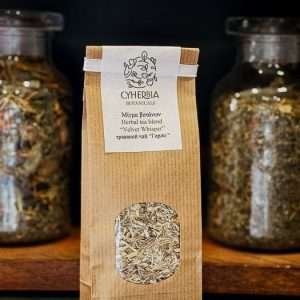 Velvet Whisper Tea for coughs